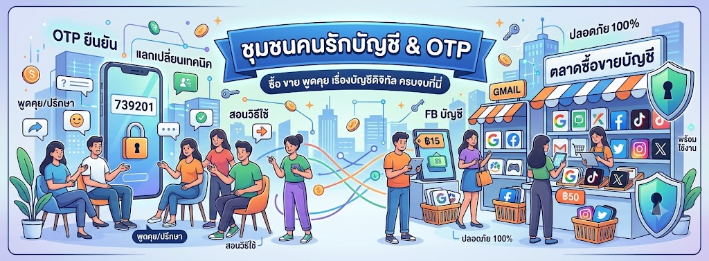 Telegram Portable Accounts